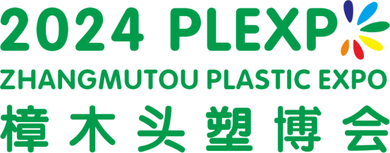 Exhibition Preview | From October 23rd to 25th, Transcell Technology will meet you at the 2nd Dongguan Zhangmutou Plastic Expo 2024 Exhibition Preview | From October 23rd to 25th, Transcell Technology will meet you at the 2nd Dongguan Zhangmutou Plastic Expo 2024