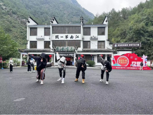 Transcell Technology carried out the theme team building activity of "Gathering Dreams, Creating the Future Together" Transcell Technology carried out the theme team building activity of "Gathering Dreams, Creating the Future Together"