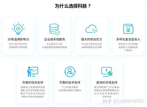 小白創(chuàng)業(yè)如何選擇收銀系統(tǒng)品牌？技術(shù)服務(wù)是關(guān)鍵
